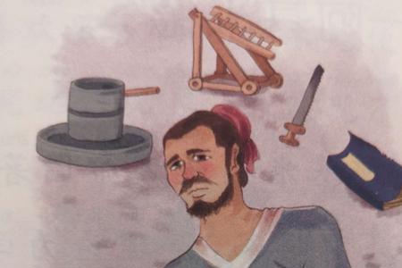 鲁班是山东人吗