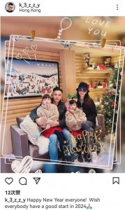 ​熊黛林豪门老公新年晒全家福，双胞胎女儿出镜，长相可爱