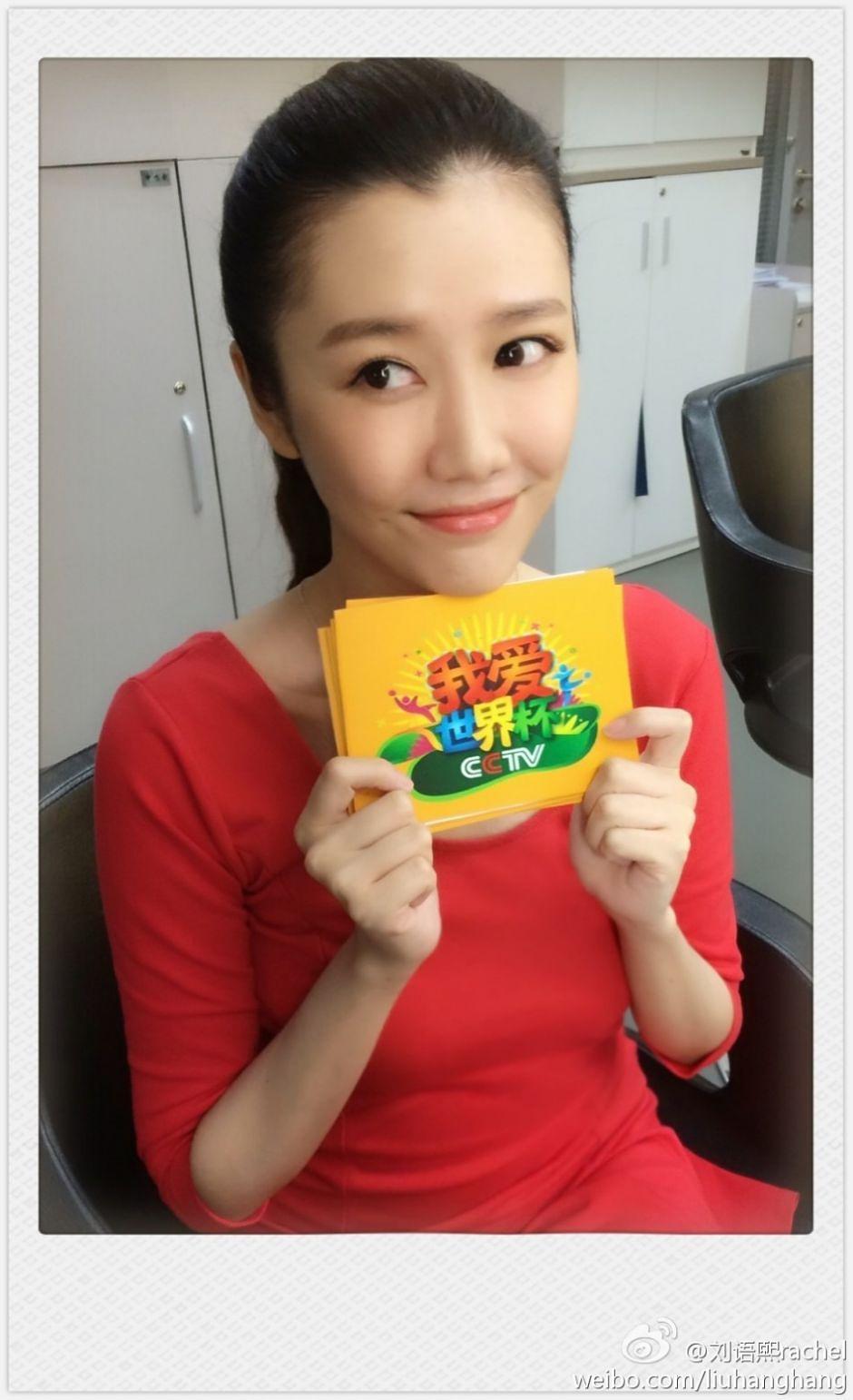 刘语熙个人资料写真作品