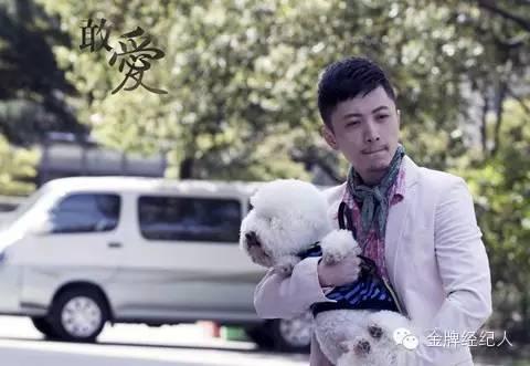 贾景晖影视作品大全推荐(演员推荐无公害腹黑男)(5)