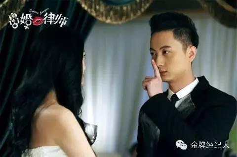 贾景晖影视作品大全推荐(演员推荐无公害腹黑男)(7)