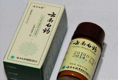 ​曲焕章：云南白药创始人，因拒交秘方惨死狱中，终年58岁