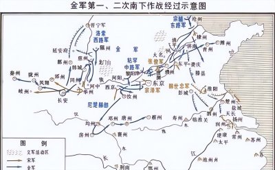 ​第五次宋金战争：搜山检海捉赵构，女真闪电战的最后辉煌