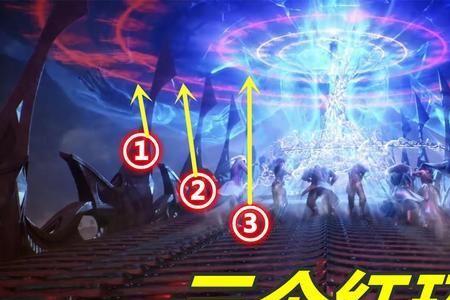 唐三剥离魂环怎么补回来