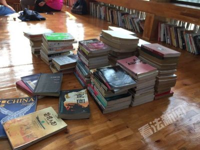 ​怀柔“最美图书馆”陷盗版风波停业 志愿者已对盗版书进行清理