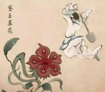 ​李少红红楼梦停播原因(李少红版红楼梦停播了吗)