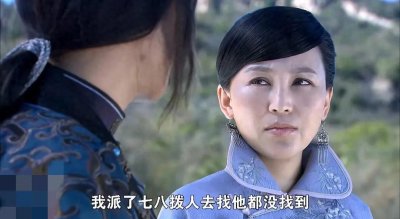 ​打狗棍：那素芝，玉格格，秀儿，哪位是你心中的老婆人选？