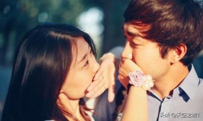 ​原来最能打动男人心的情话其实并不是“我爱你”，而是这4句话！