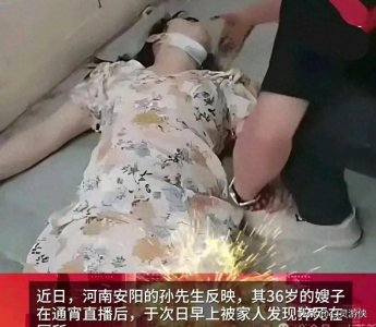 ​比熬夜更可怕的，是穷！36岁猝死女主播的最后一夜