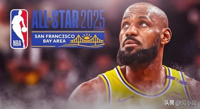 ​詹姆斯21次入选全明星！盘点入选次数15次以上的球星都有谁？