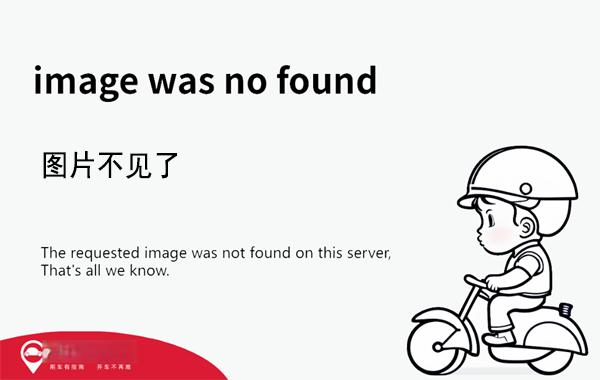 什么是电话车险？电话车险与普通车险的区别-