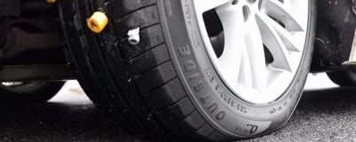 ​宝马防爆胎破了能补吗，宝马防爆胎补胎多少钱