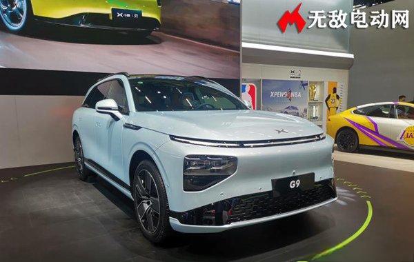 小鹏G9降价最新消息，小鹏降价补偿明细-