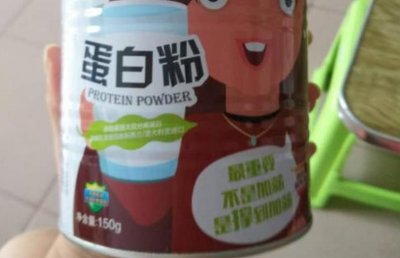 ​大桶蛋白粉可以上飞机吗