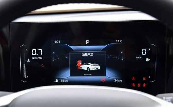 新款奔腾B70油耗怎么样？奔腾B70油耗是多少钱一公里-