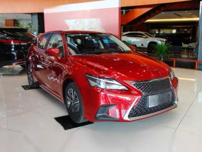 ​雷克萨斯CT2025款落地要多少钱？雷克萨斯CT报价