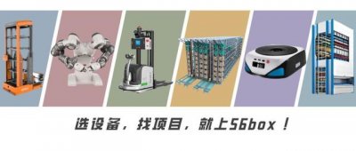 ​无人叉车介绍