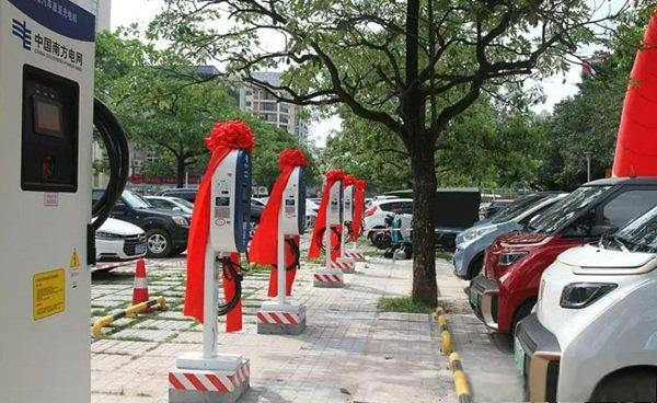 国家电网充电桩加盟条件，充电桩加盟需要多少钱-