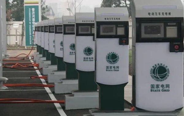 国家电网充电桩加盟条件，充电桩加盟需要多少钱-