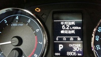 ​发动机故障灯亮黄灯是什么原因引起的