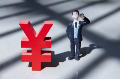 ​搴炴皬楠楀眬鏄粈涔堬紵馃