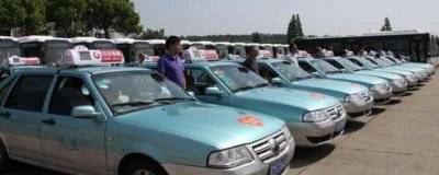 ​开出租车需要什么条件及流程，出租车司机一个月能挣多少