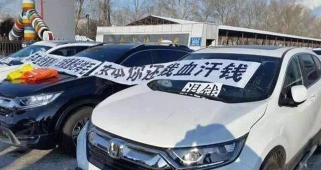 本田CRV召回后问题依旧，车主丧失耐心要求退货-