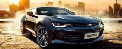 ​雪佛兰CAMARO是什么车？CAMARO中文名叫啥