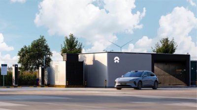 ​蔚来发布 2024 版无忧服务产品，含三个版本