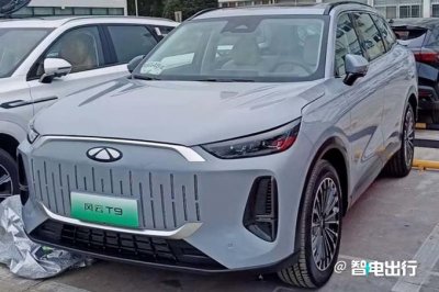 ​奇瑞风云T9售价曝光！4月30日上市，比：比亚迪宋PLUS还便宜