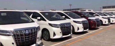 ​平行进口车什么意思？什么叫平行进口车