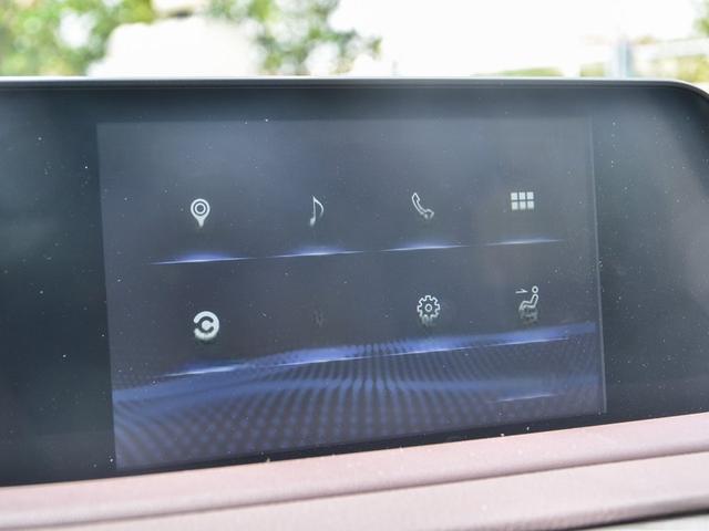 雷克萨斯RX 2025款 改款 450h 豪华版有什么配置 雷克萨斯RX购车手册-