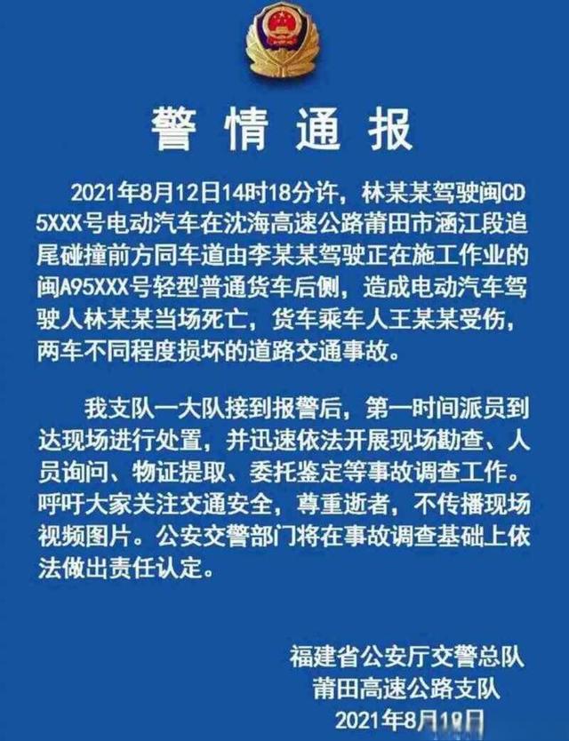 自动驾驶辅助系统是什么意思?带自动驾驶辅助的车型有哪些-
