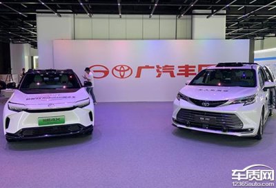 ​广汽丰田：技术打底 造用户最放心的车_ZAKER新闻