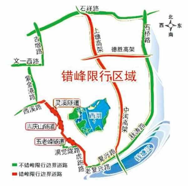 杭州秋石高架限行吗？杭州留石高架限行吗-