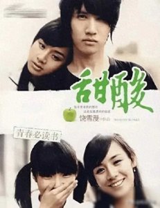 ​饶雪漫书模闪耀娱乐圈，昔日青春照今成明星风采。