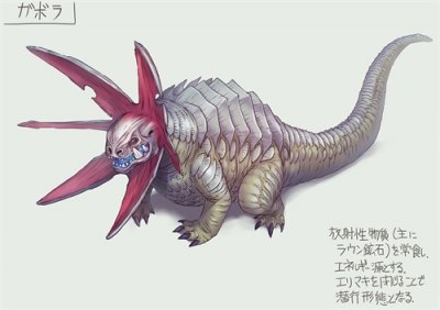 ​奥特曼系列中的五个怪兽，贾米拉为最惨怪兽，金古桥超级经典