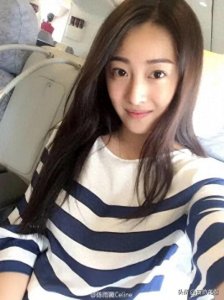 ​陈雨薇——中国内地女演员