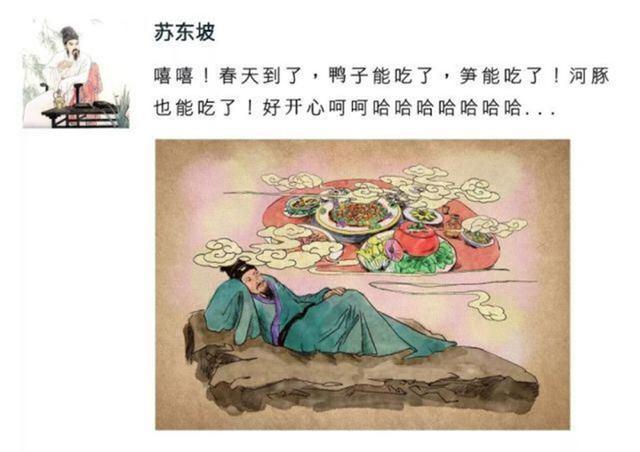 河豚的毒素存在什么地方(明知道河豚有致命毒素)(13)