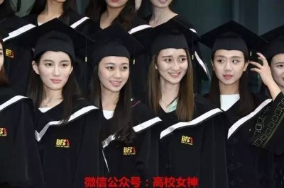​北电高颜值毕业照，女神扎堆，好多潜力女明星！