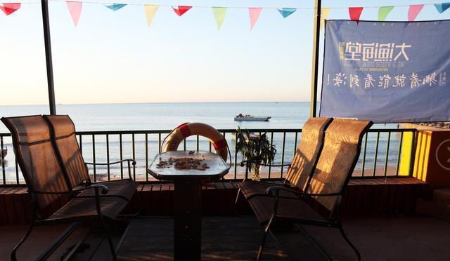 520·我们一起出发吧！东戴河，观海景，住民宿，美极啦！