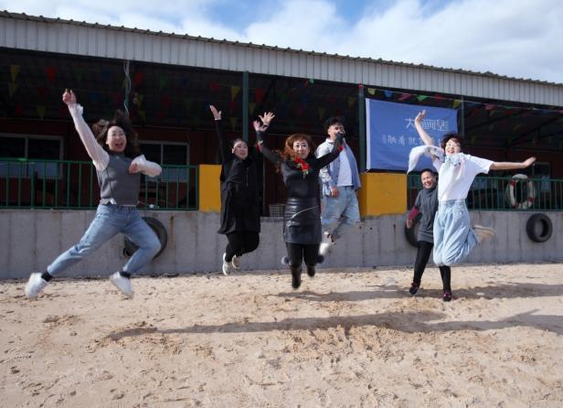 520·我们一起出发吧！东戴河，观海景，住民宿，美极啦！