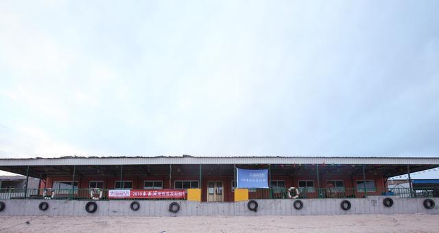 520·我们一起出发吧！东戴河，观海景，住民宿，美极啦！