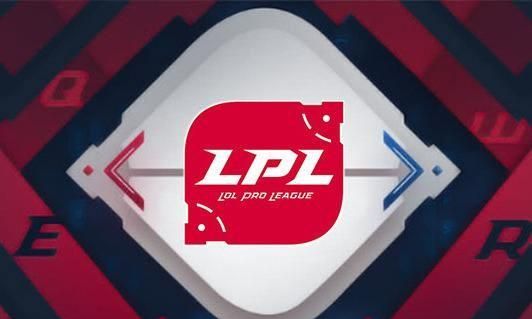 lpl是什么意思,英雄联盟lpl5是什么意思?图3