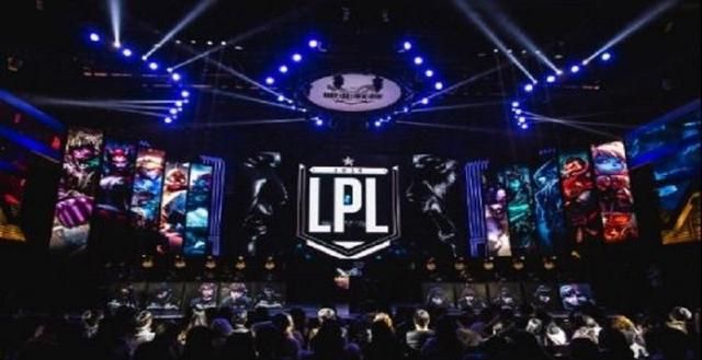 lpl是什么意思,英雄联盟lpl5是什么意思?图5