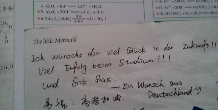 傻der是什么意思网络用语