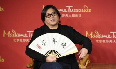 ​刘涛加入阿里巴巴入职(刘涛入职阿里巴巴什么职位)