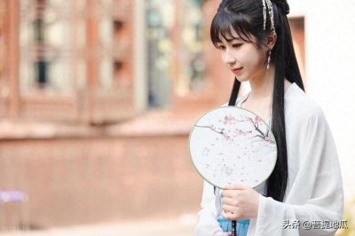 ​《雨花香》第二十九种 枉贪赃