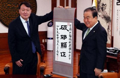 ​朝鲜半岛最大错误！全面废除汉字后，民族加速分裂，已经回不去了