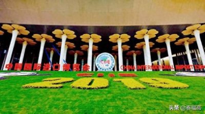 ​泰福高成为进博会唯一日本不锈钢餐厨家居参展品牌